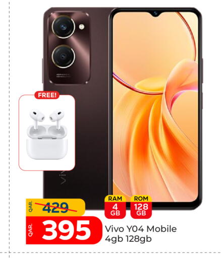 فيفو available at باريس هايبرماركت in قطر - الخور