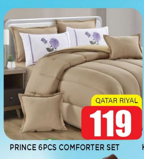 available at Shop n Smile Hypermarket in Qatar - Doha