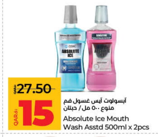 Bath & Body in LuLu Hypermarket, Qatar Offers - Qatar available at LuLu Hypermarket in Qatar - Al-Shahaniya
