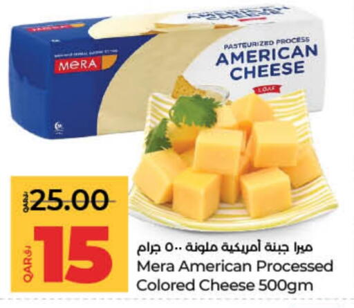 available at LuLu Hypermarket in Qatar - Al-Shahaniya