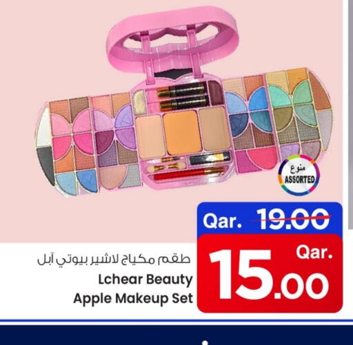 Cosmetics in Mark & Save , Qatar Offers - Qatar Apple available at Mark & Save in Qatar - Al-Shahaniya
