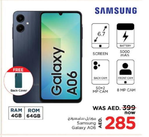 available at Nesto Hypermarket in UAE - Fujairah
