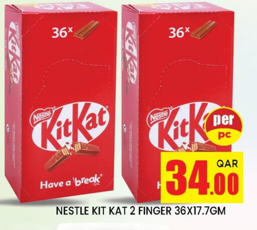 Chocolates & Candies in Doha Stop n Shop Hypermarket, Qatar Offers - Qatar KITKAT available at Doha Stop n Shop Hypermarket in Qatar - Al Rayyan