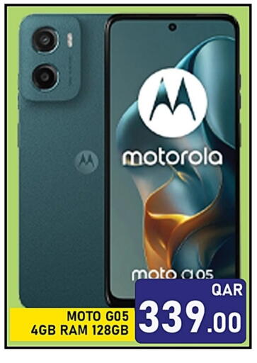 MOTO available at Passion Hypermarket in Qatar - Al Wakra