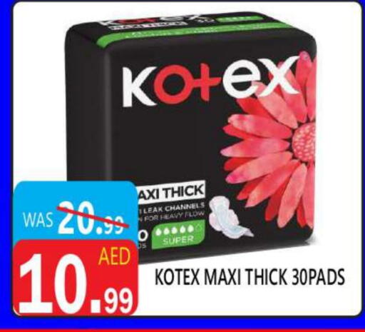 KOTEX available at United Hypermarket in UAE - Dubai