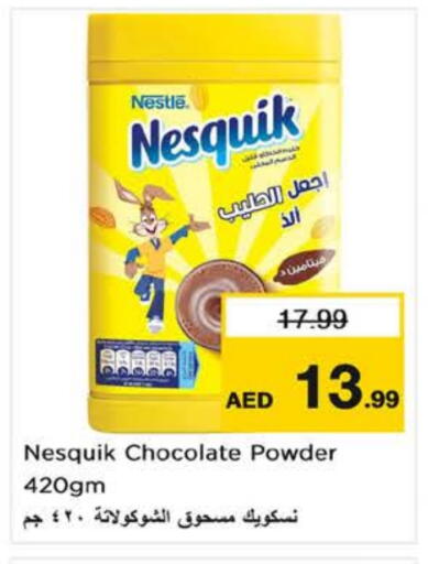Powdered Drinks & Syrups in Nesto Hypermarket, UAE Offers - United Arab Emirates NESQUIK available at Nesto Hypermarket in UAE - Fujairah