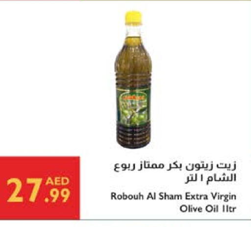 Virgin Olive Oil available at Istanbul Supermarket in UAE - Al Ain