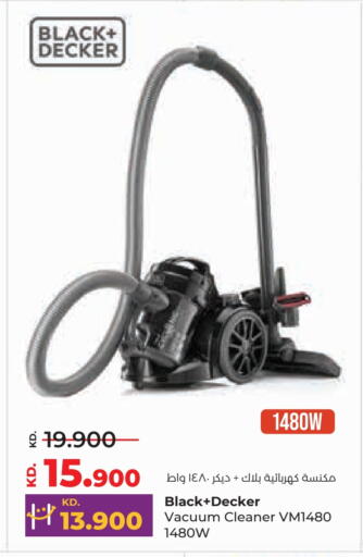 BLACK+DECKER Vacuum Cleaner available at Lulu Hypermarket  in Kuwait - Ahmadi Governorate