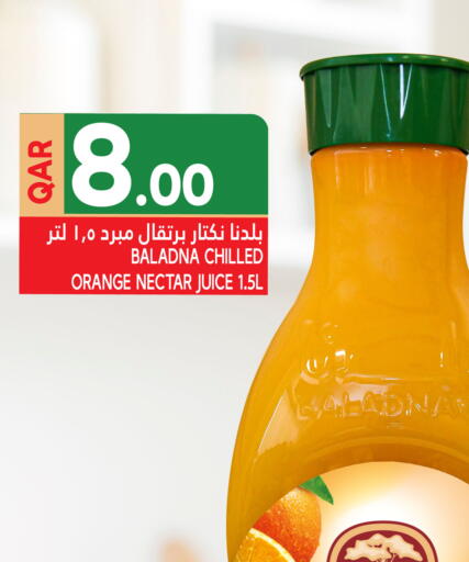 BALADNA available at Food Palace Hypermarket in Qatar - Al Khor