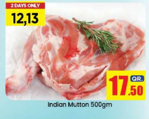 Mutton / Lamb available at Dana Hypermarket in Qatar - Doha