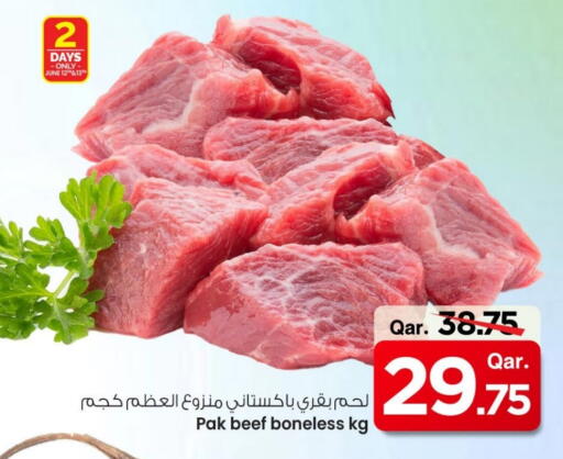 Meat - Fresh & Chilled in Mark & Save , Qatar Offers - Qatar Beef available at Mark & Save in Qatar - Umm Salal