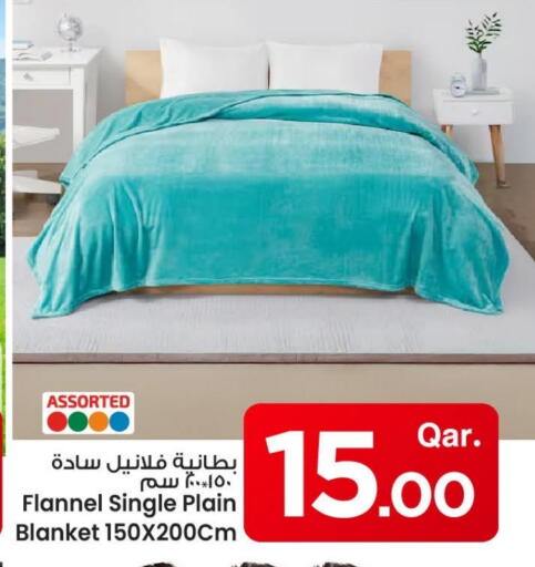available at مارك & سيف in قطر - الشمال