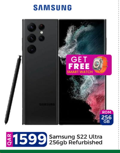 SAMSUNG available at Paris Hypermarket in Qatar - Doha