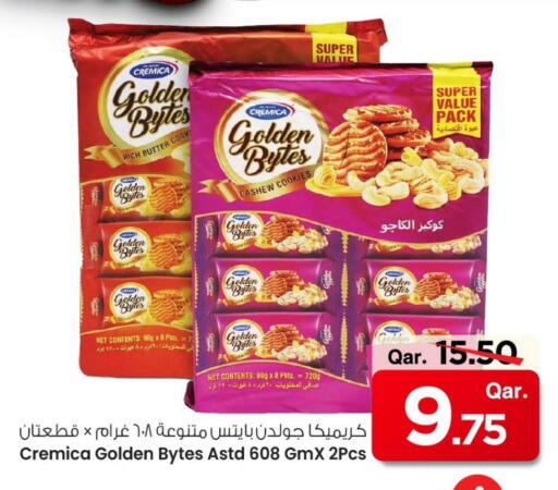 available at Mark & Save  in Qatar - Umm Salal