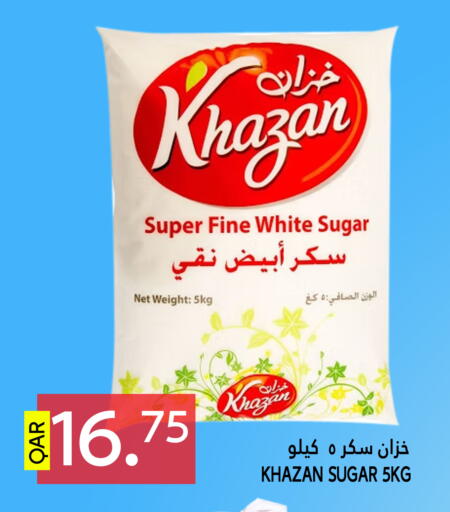 available at Food Palace Hypermarket in Qatar - Al Khor
