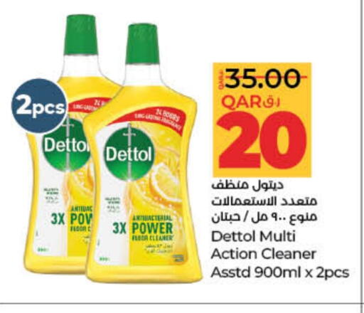 DETTOL General Cleaner available at LuLu Hypermarket in Qatar - Al Shamal