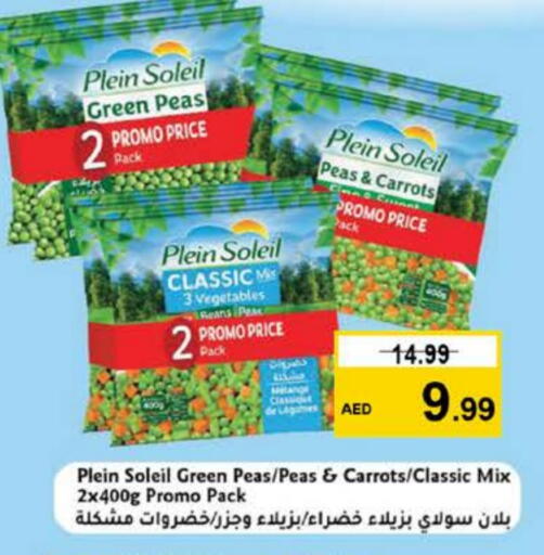 Peas available at نستو هايبرماركت in الإمارات العربية المتحدة , الامارات - ٱلْفُجَيْرَة‎