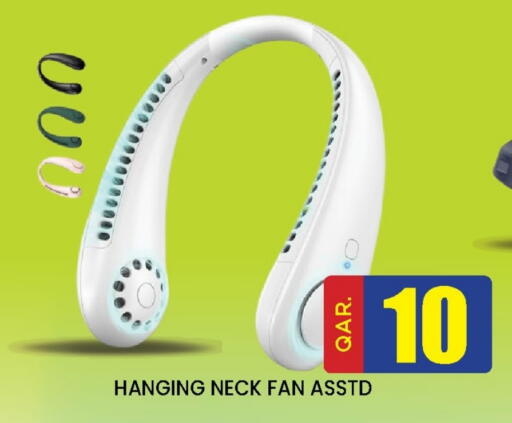 Fan available at Doha Stop n Shop Hypermarket in Qatar - Al Wakra