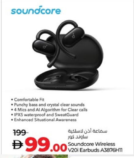Earphone available at Lulu Hypermarket in UAE - Al Ain