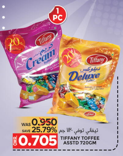 TIFFANY available at Dragon Gift Center in Oman - Muscat