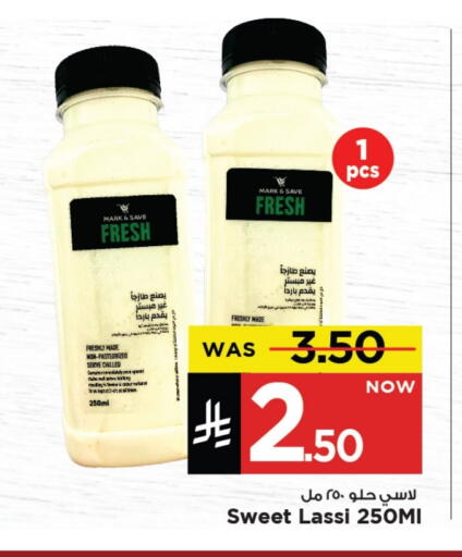 Juices & Drinks in Mark & Save, Saudi Arabia Offers - Saudi Arabia available at Mark & Save in KSA, Saudi Arabia, Saudi - Al Khobar