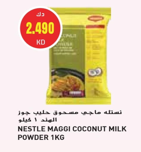 MAGGI Coconut Powder available at Grand Hyper in Kuwait - Ahmadi Governorate