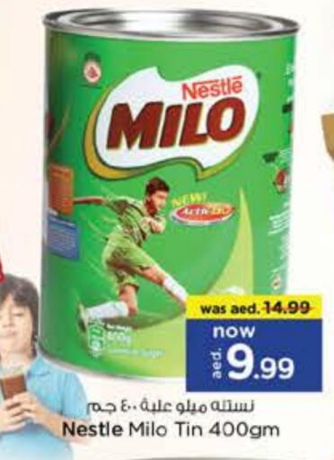 Powdered Drinks & Syrups in Nesto Hypermarket, UAE Offers - United Arab Emirates MILO available at Nesto Hypermarket in UAE - Fujairah