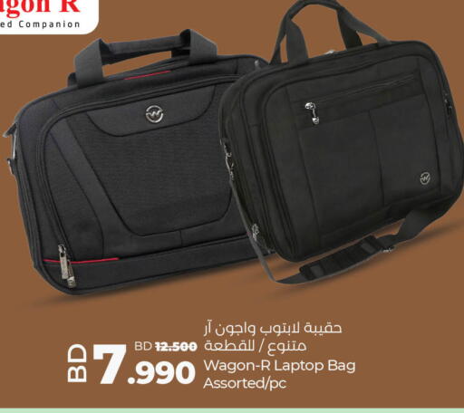 Laptop Bag available at LuLu Hypermarket in Bahrain