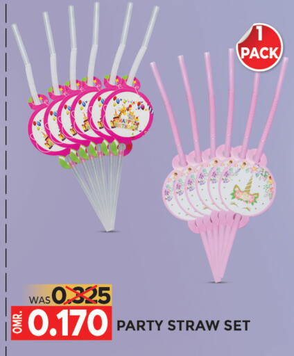 available at Dragon Gift Center in Oman - Muscat