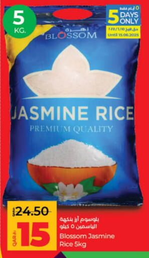 Rice in LuLu Hypermarket, Qatar Offers - Qatar Jasmine Rice available at LuLu Hypermarket in Qatar - Al Wakra