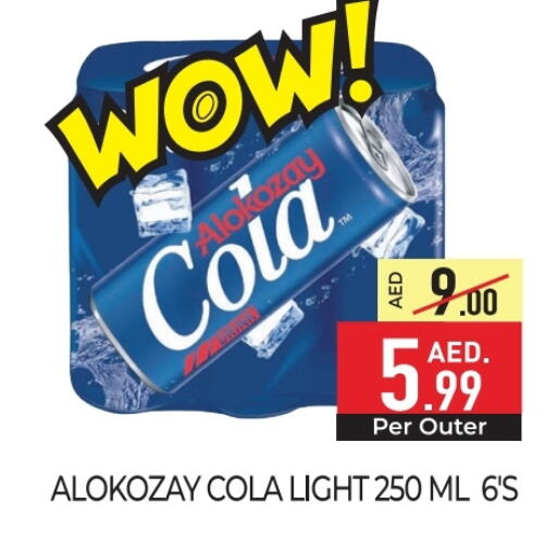 ALOKOZAY available at Delice Supermarket in UAE - Abu Dhabi