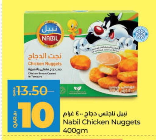 Chicken Nuggets available at LuLu Hypermarket in Qatar - Al Wakra
