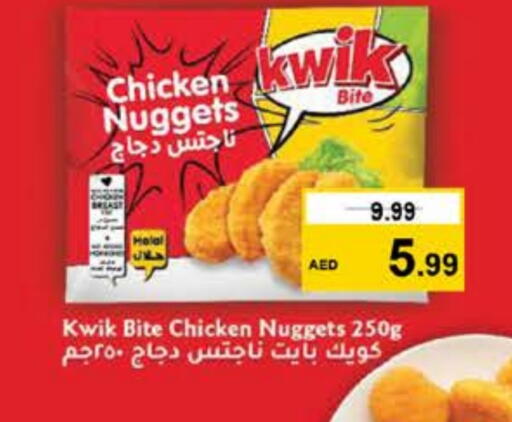 Chicken Nuggets available at Nesto Hypermarket in UAE - Fujairah