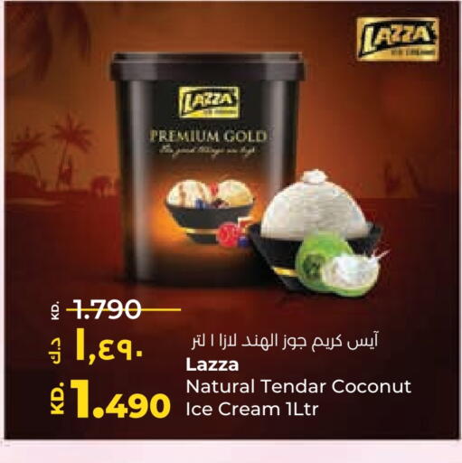 Coconut available at لولو هايبر ماركت in الكويت - محافظة الجهراء