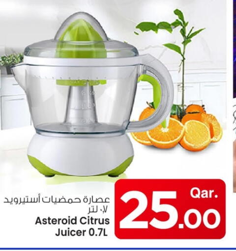 available at Mark & Save  in Qatar - Umm Salal