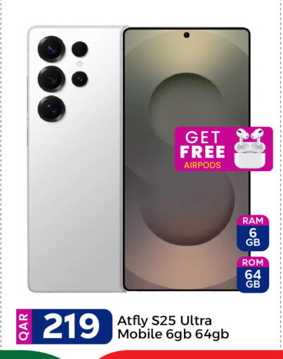 available at Paris Hypermarket in Qatar - Al Wakra