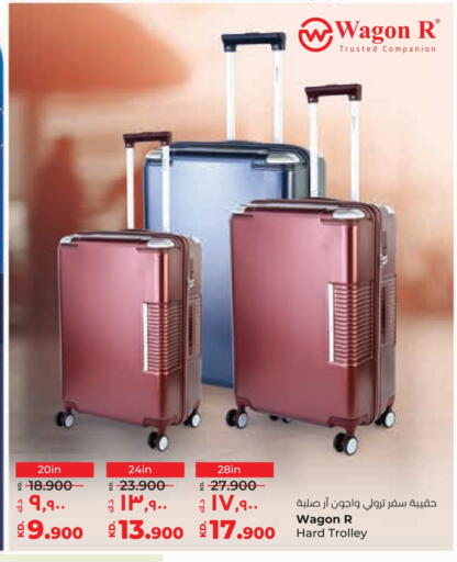 Trolley available at Lulu Hypermarket  in Kuwait - Kuwait City