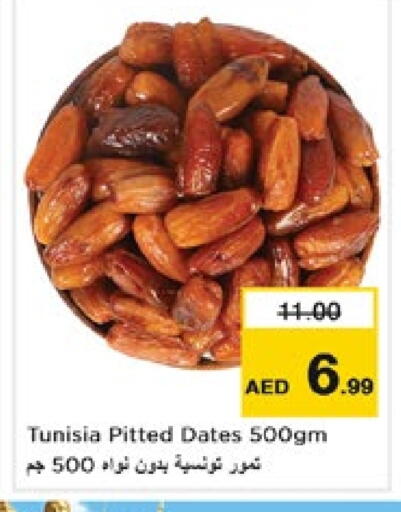 Dried Fruits & Dates in Nesto Hypermarket, UAE Offers - United Arab Emirates available at Nesto Hypermarket in UAE - Sharjah / Ajman