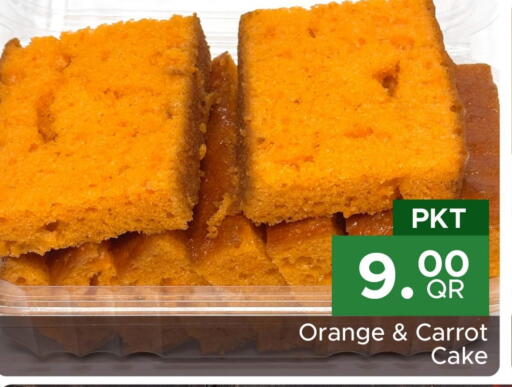 Orange Carrot available at Family Food Centre in Qatar - Umm Salal