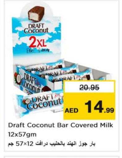 Coconut available at Nesto Hypermarket in UAE - Dubai