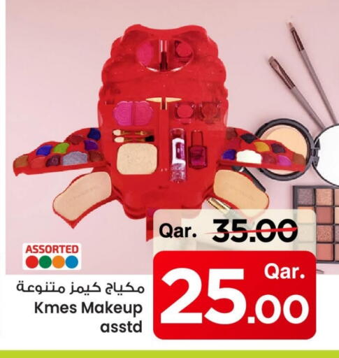 available at Mark & Save  in Qatar - Umm Salal