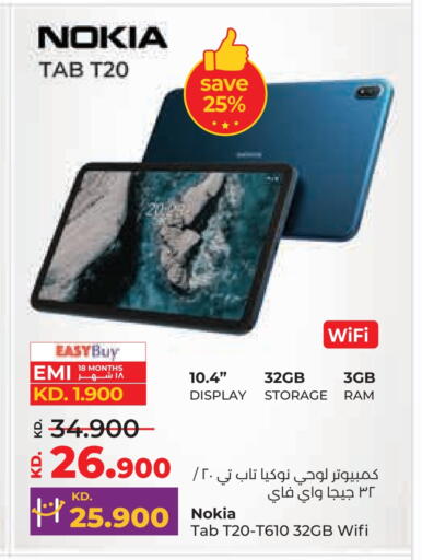 NOKIA available at Lulu Hypermarket  in Kuwait - Jahra Governorate