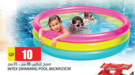 available at Grand Hypermarket in Qatar - Al-Shahaniya