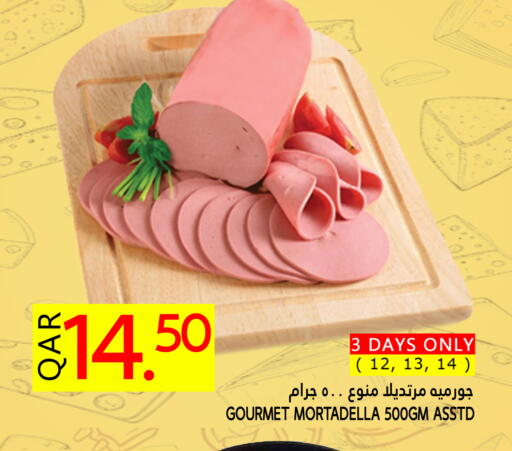 Deli & Specialty Meats in Food Palace Hypermarket, Qatar Offers - Qatar available at Food Palace Hypermarket in Qatar - Al Wakra