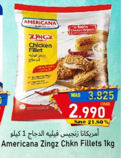 AMERICANA Chicken Fillet available at Al Qoot Hypermarket in Oman - Muscat