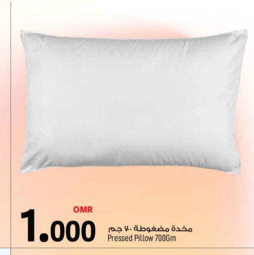 available at MARK & SAVE in Oman - Muscat