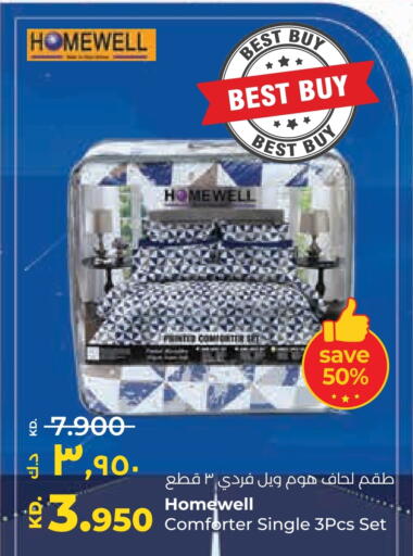 Home Furnishing & Decor in Lulu Hypermarket , Kuwait Offers - Kuwait available at Lulu Hypermarket in Kuwait - Kuwait City