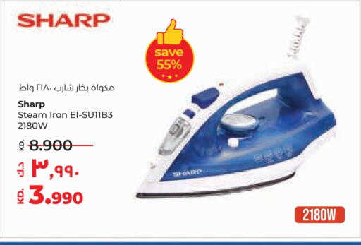 SHARP Ironbox available at Lulu Hypermarket  in Kuwait - Jahra Governorate