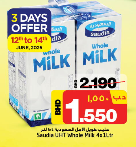 SAUDIA Long Life / UHT Milk available at NESTO  in Bahrain