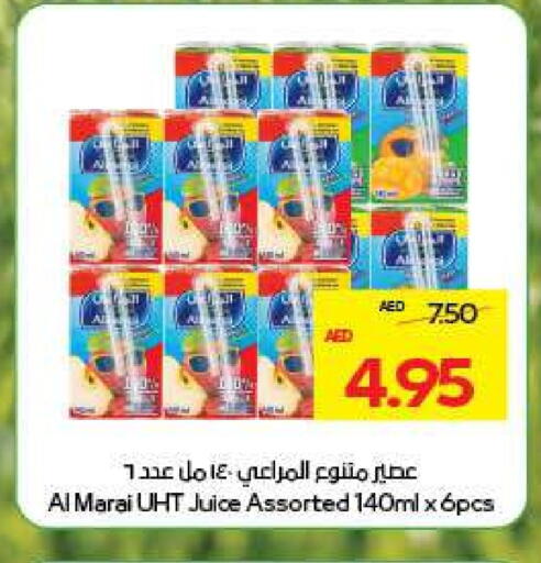 العصائر و المشروبات in ميغا مارت سوبر ماركت, UAE Offers - الإمارات العربية المتحدة المراعي available at ميغا مارت سوبر ماركت in الإمارات العربية المتحدة , الامارات - دبي